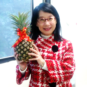 Patricia Lin