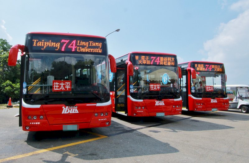 El transporte público eléctrico de Taichung