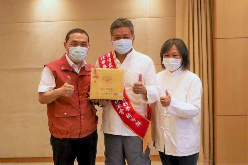 La competencia de primavera del té baozhong en Pinglin