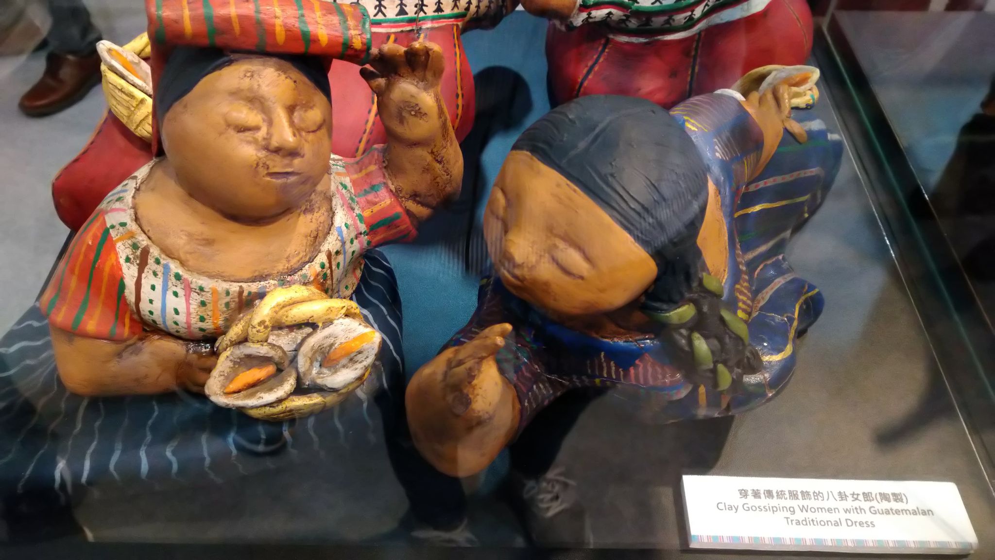 La hora del café
