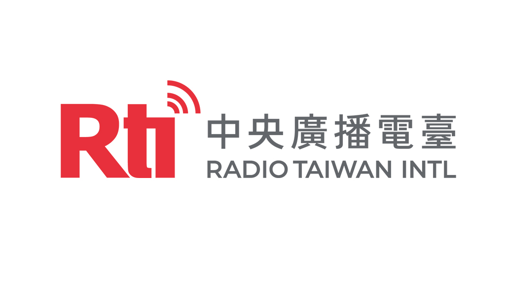 Taiwán deportivo - 2025-08-16