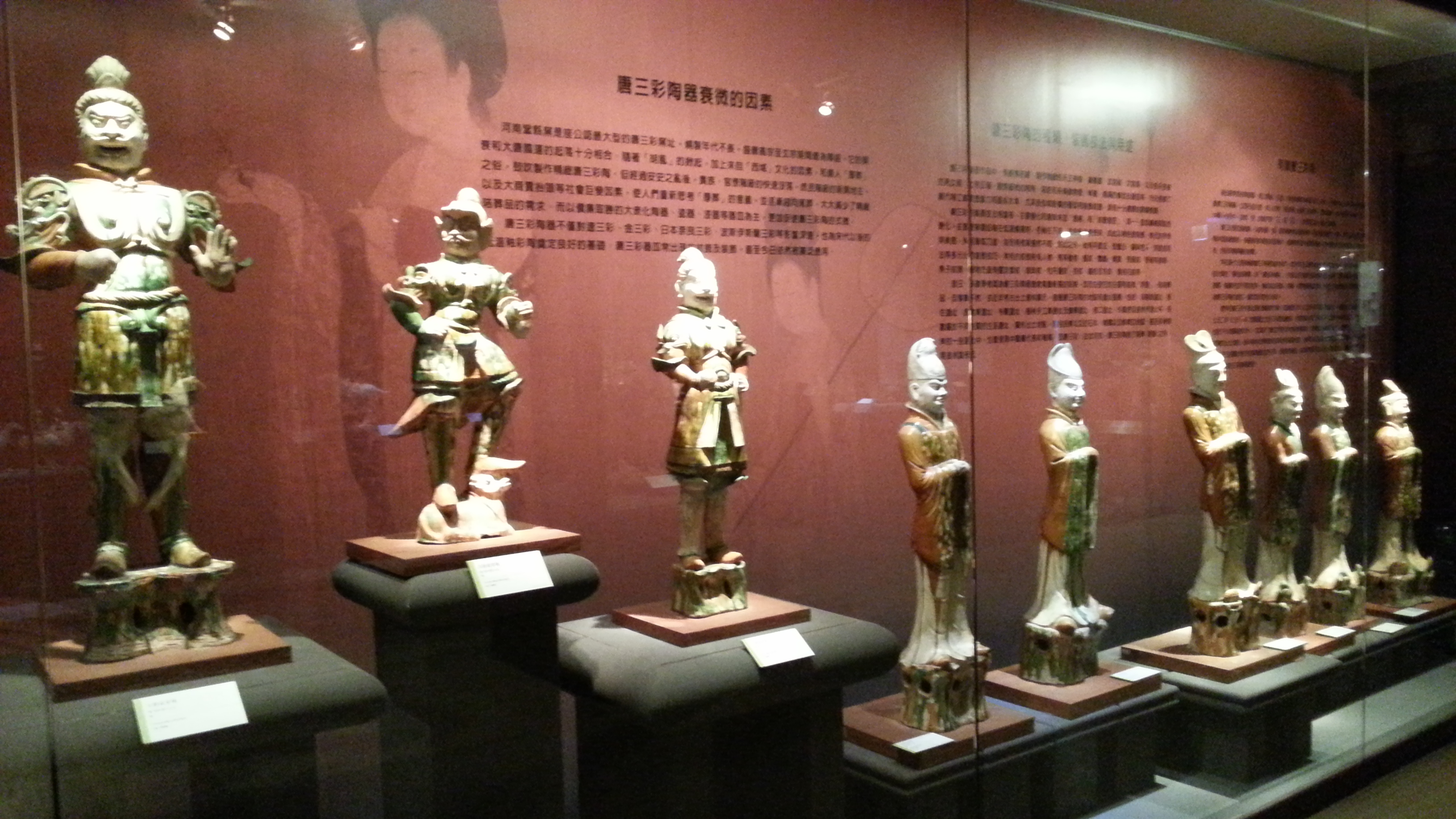 Galería cultural