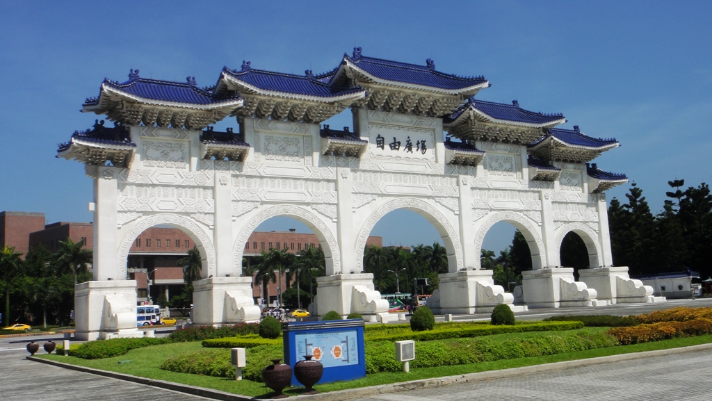 Turismo en Taiwán
