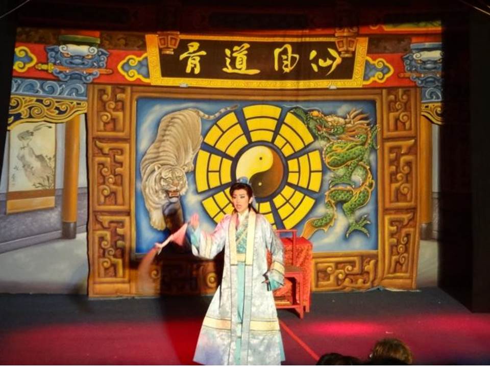 Las manifestaciones teatrales en Taiwán