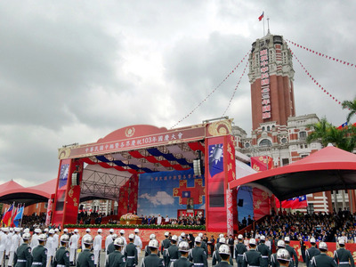 Festejo del Día Nacional de la República de China