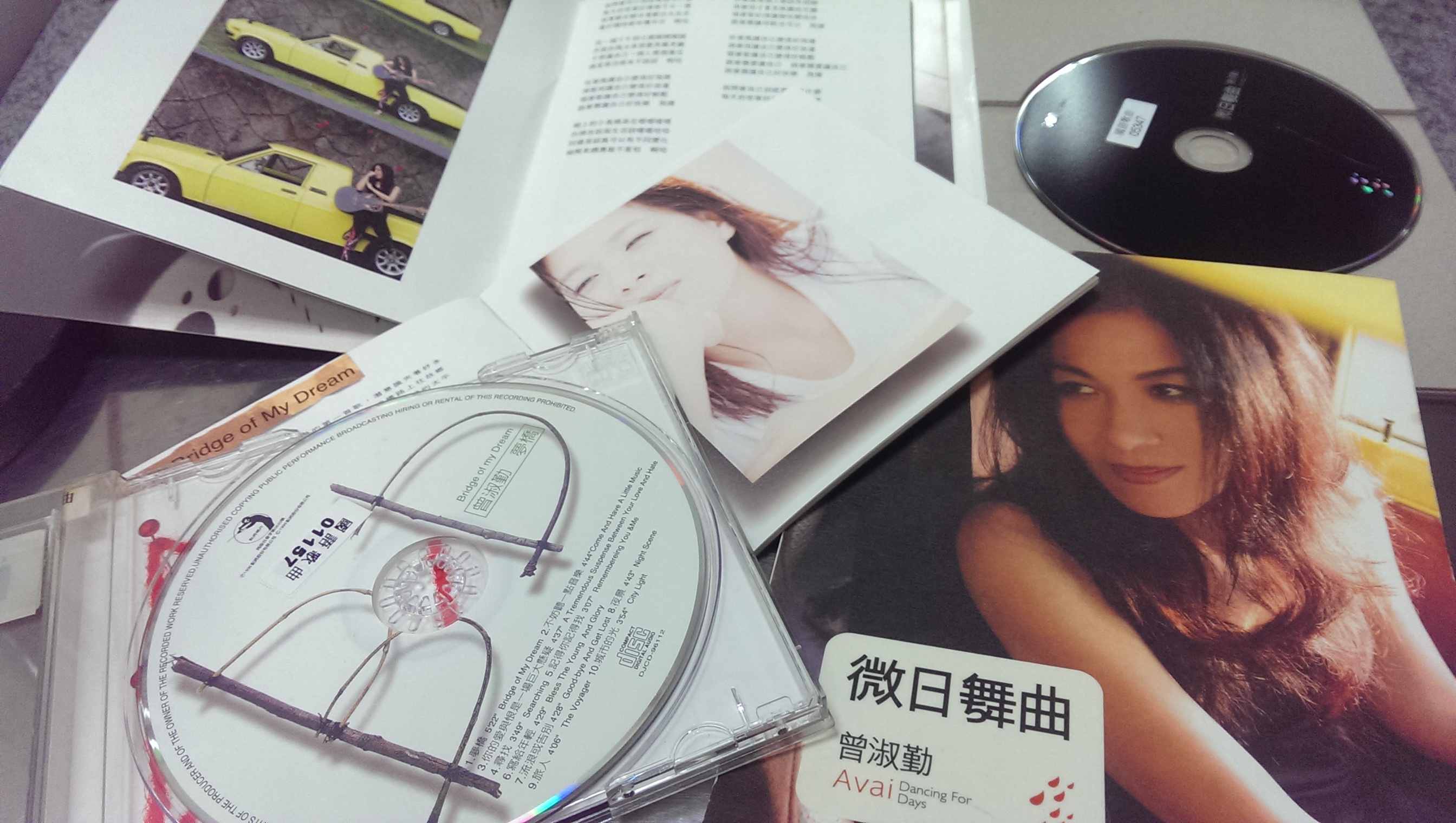 Shu-ching Tseng (曾淑琴)