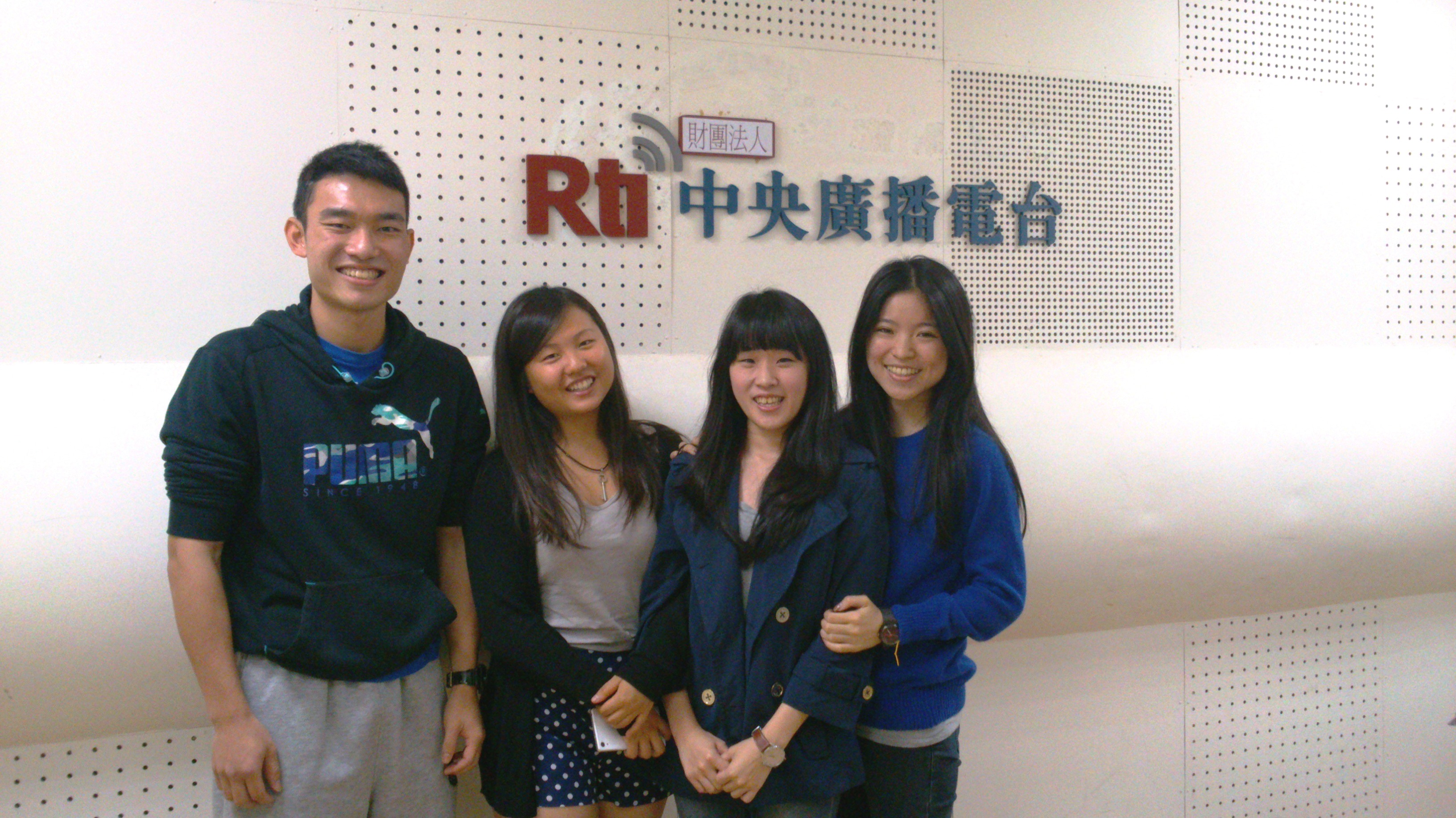 Jóvenes embajadores de la República de China