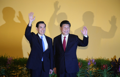 Reacciones e interpretaciones de la reunión Ma-Xi