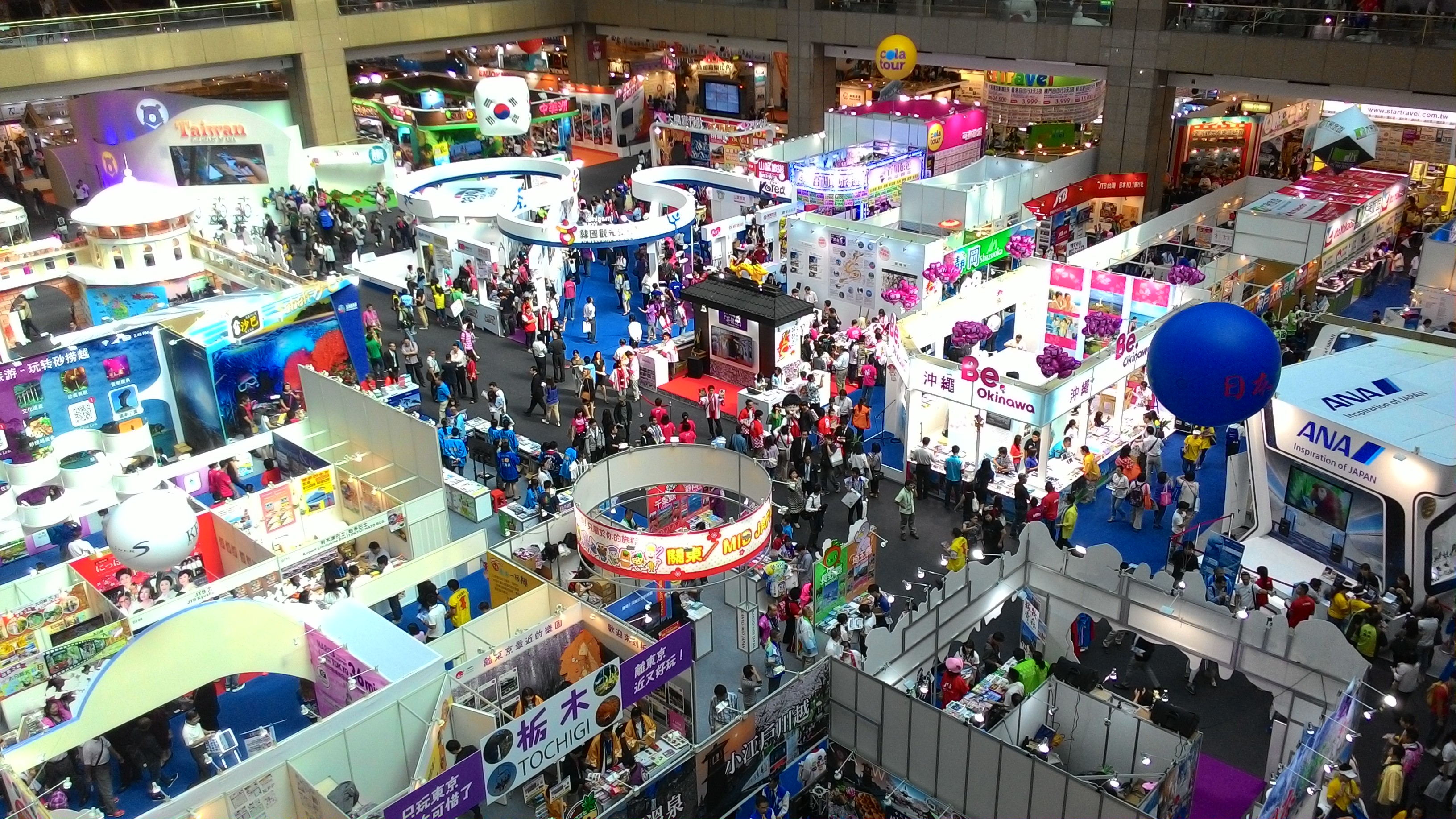 Feria Internacional de Turismo Taipéi 2015