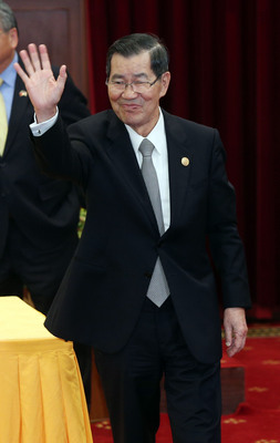APEC 2015