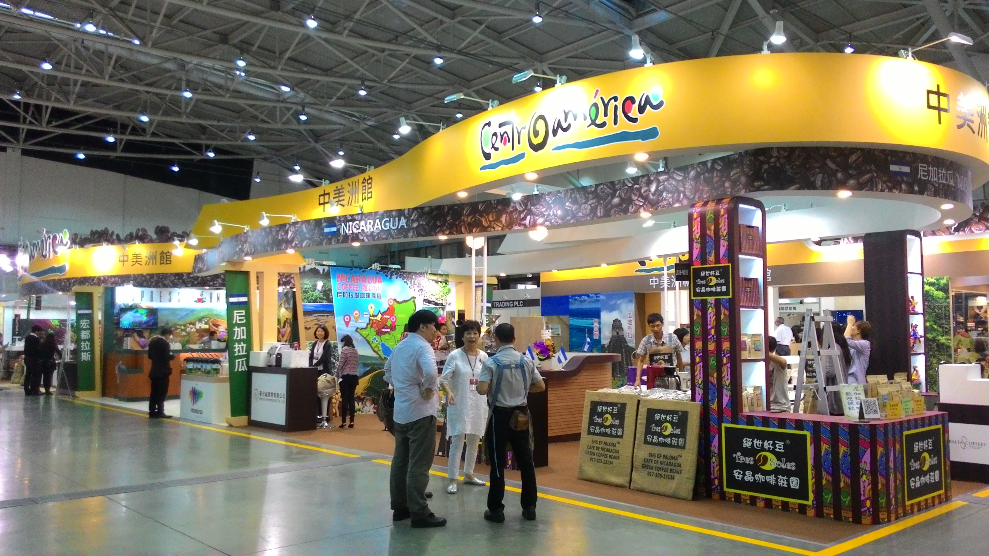 Feria Internacional del Té, Café y Vinos Taipéi 2015