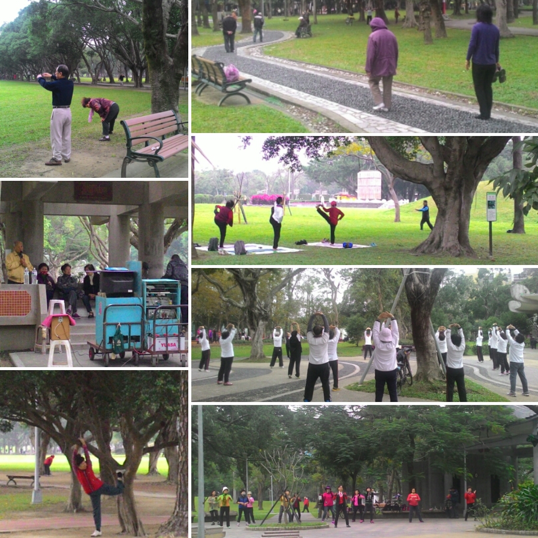 El parque de la juventud de Taipéi