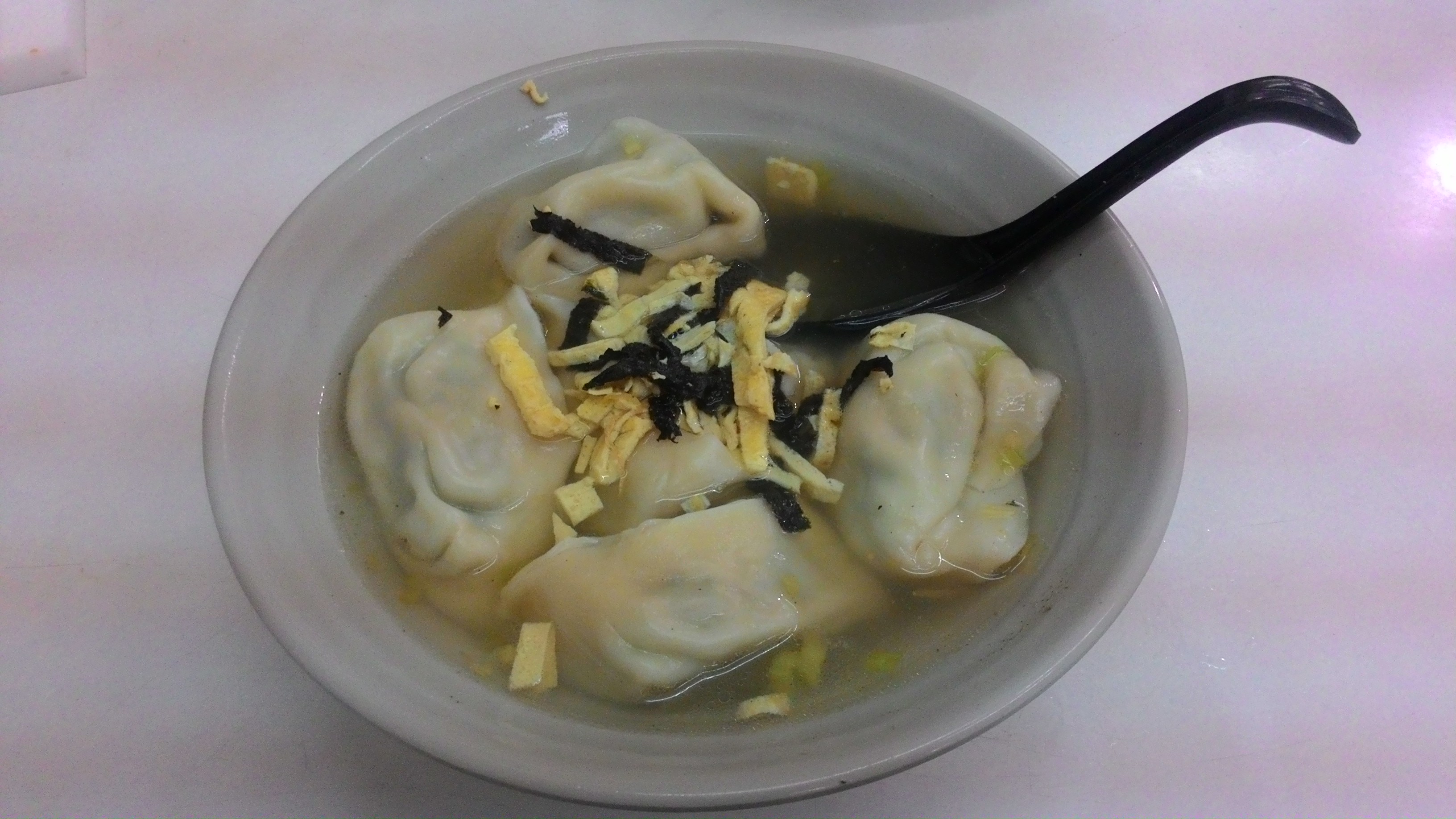 Hundun, manjar oriental