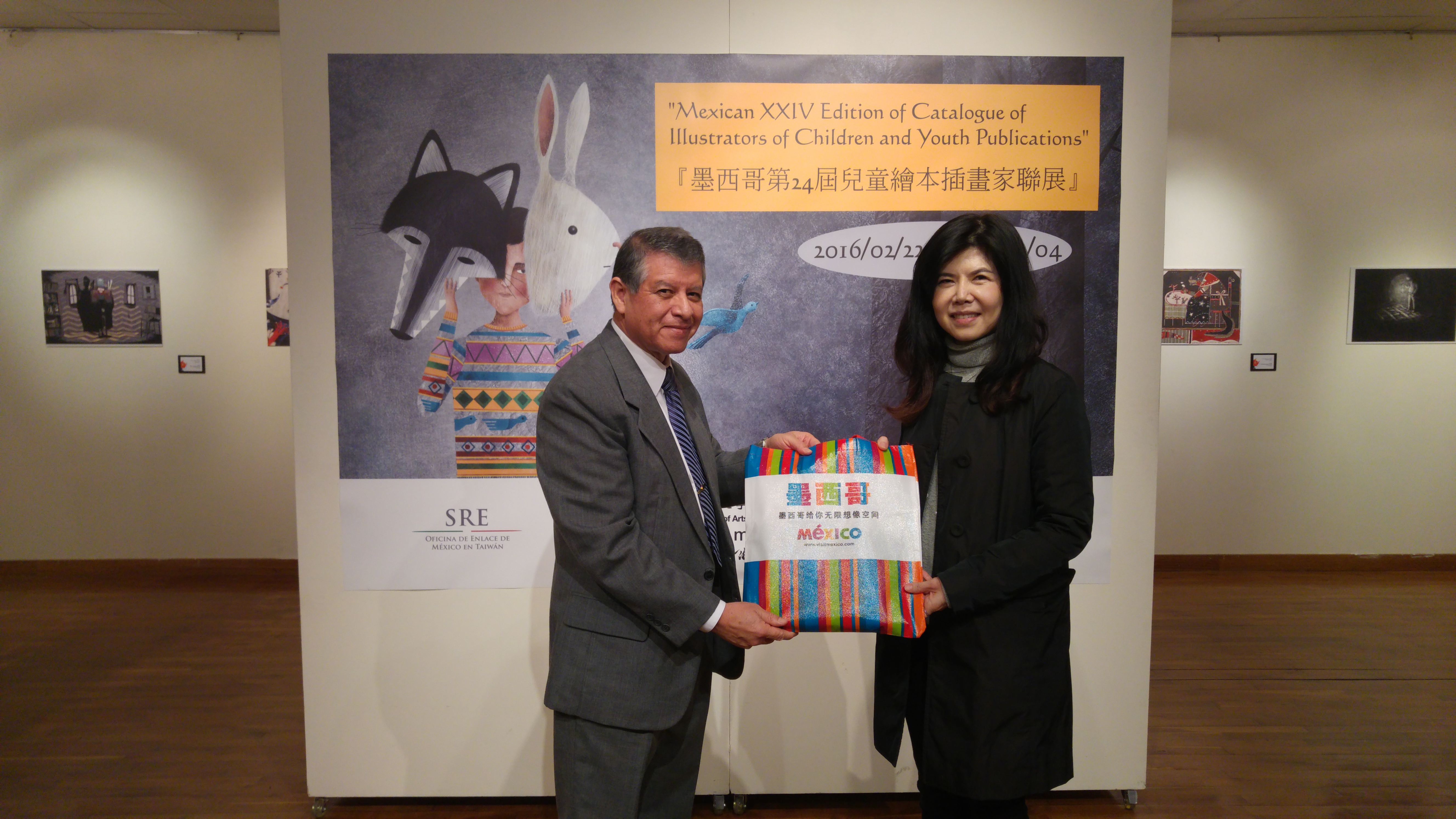 México acerca el arte de la ilustración a Taiwán