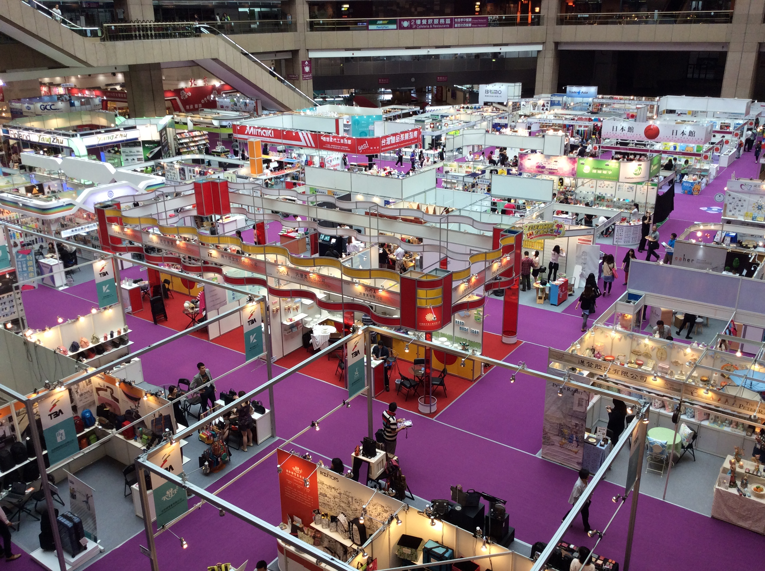 Guatemala en Giftionery Asia 2016