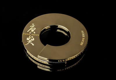Premio Tang