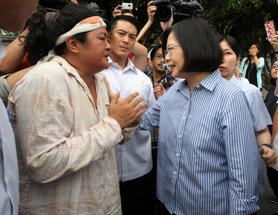 Los aborígenes taiwaneses y las disculpas presidenciales