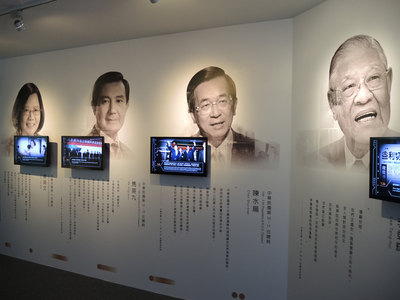 La Oficina Presidencial como símbolo democrático