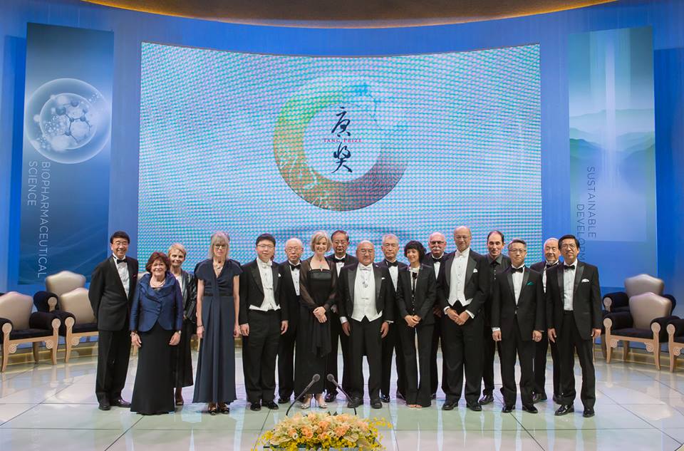 Semana de eventos del Premio Tang