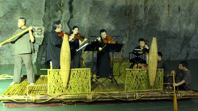 Festival de Música en el Túnel Kinmen 2016
