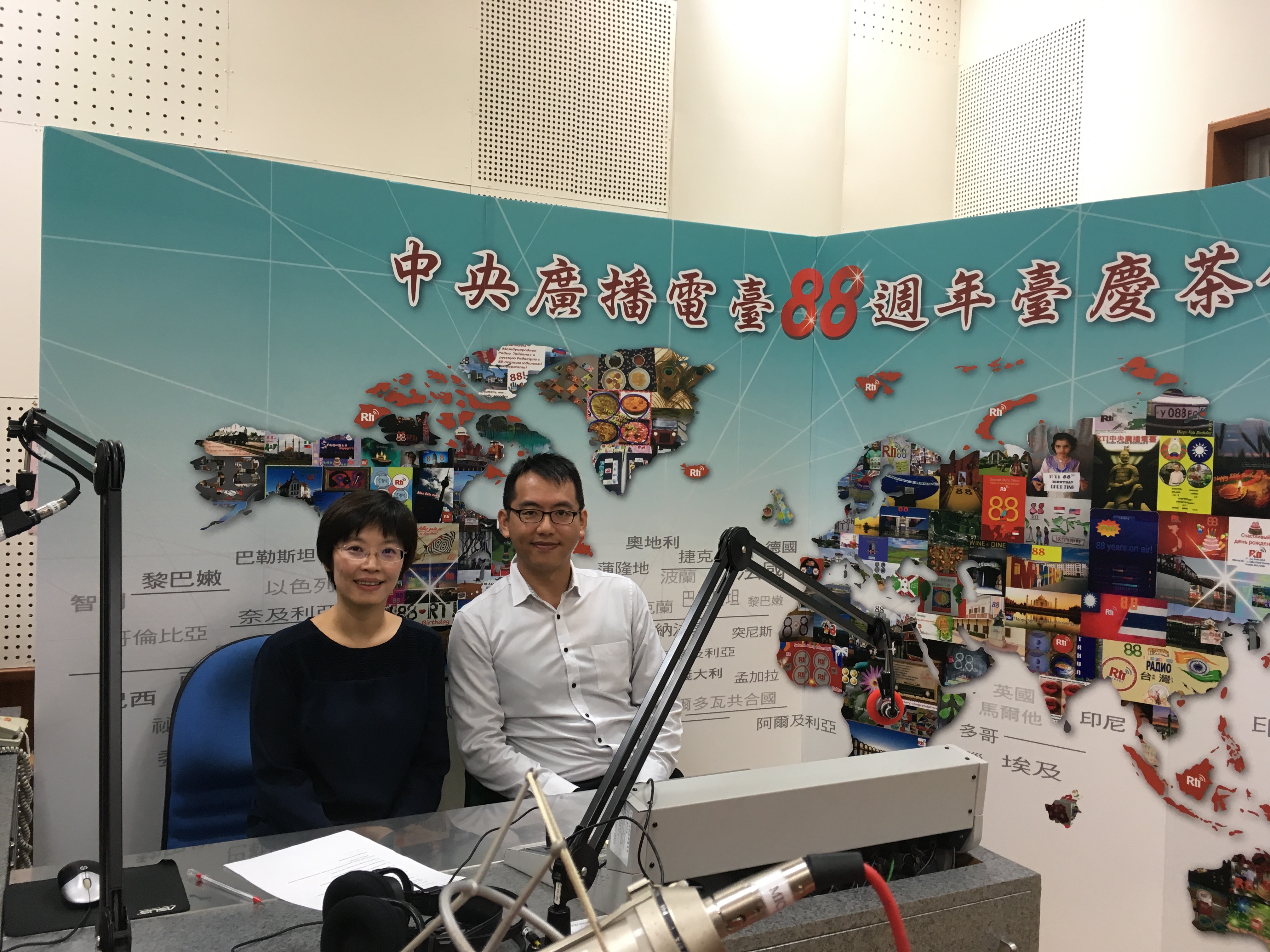 EL ICDF DE TAIWÁN 1