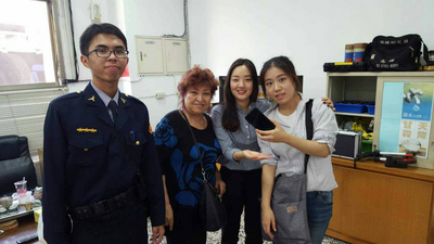Turismo surcoreano en Taiwán