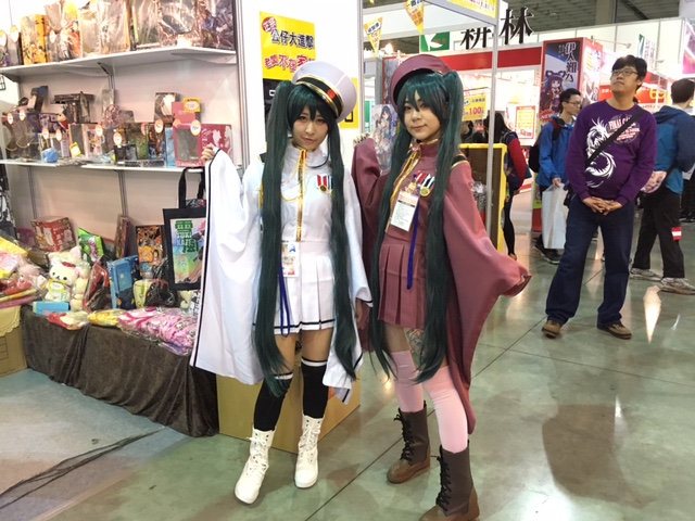Festival Internacional de Cómics y Animación Taipéi 2017