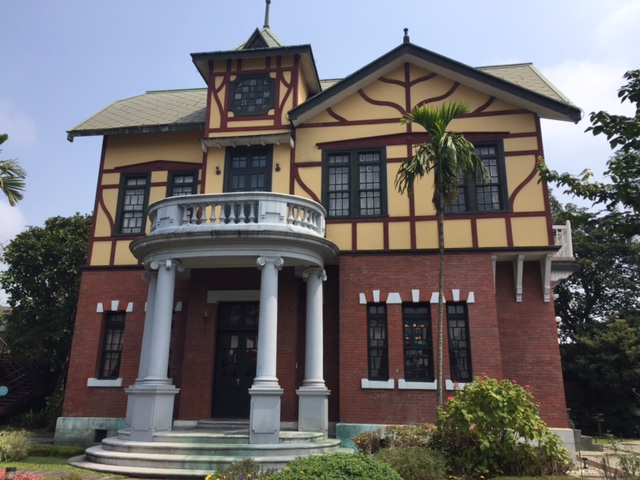 La Casa de la Historia de Taipéi