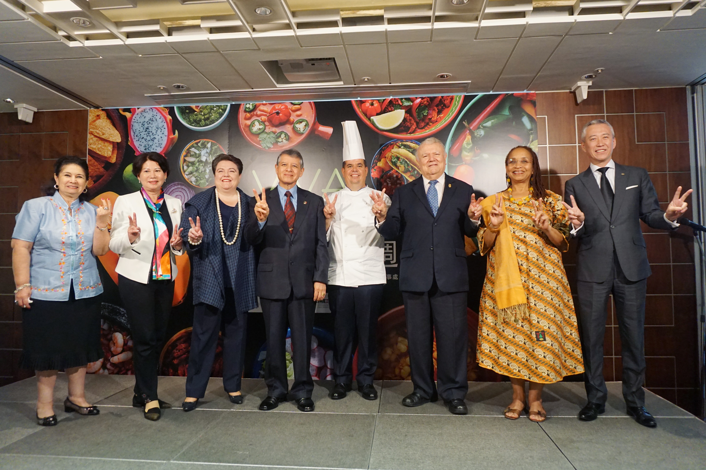 Festival de Comida Viva México