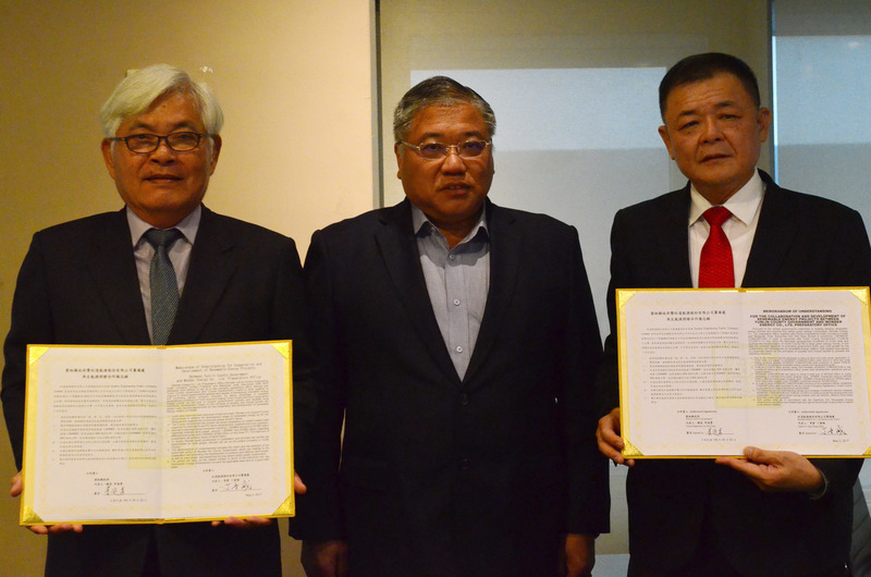 Yunlin se promociona en los mercados musulmanes