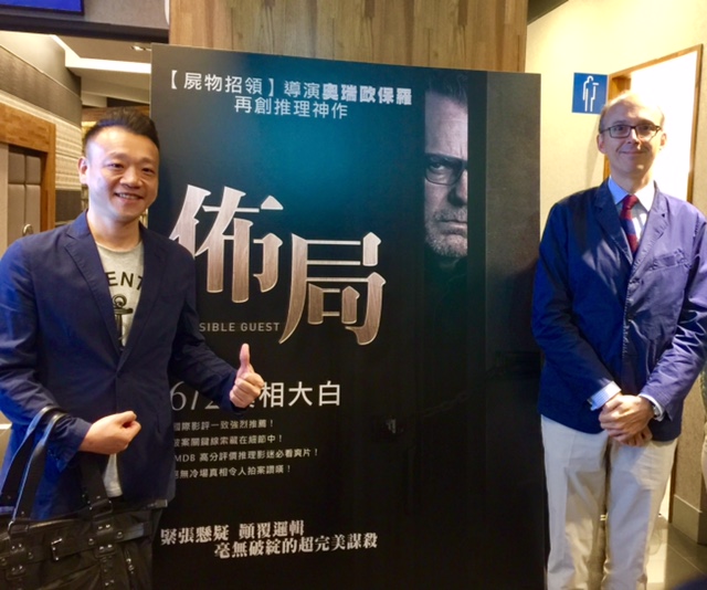 Taiwán en 360°