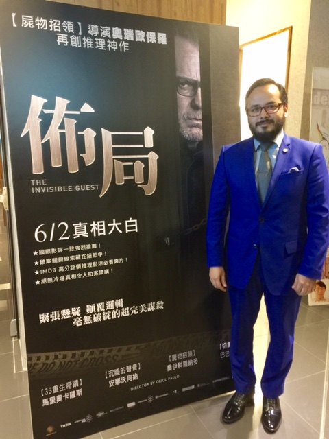Taiwán en 360°