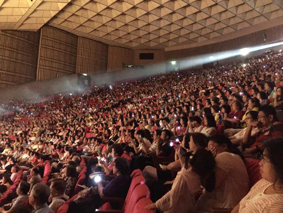 Taiwán en 360°