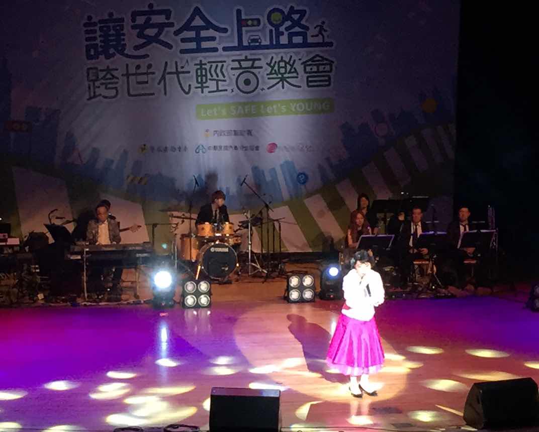 Taiwán en 360°