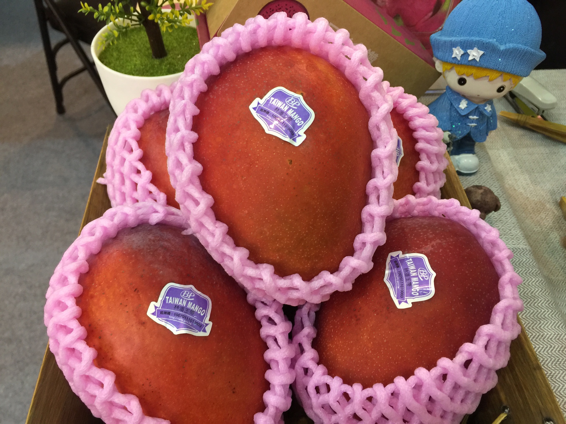 El mango