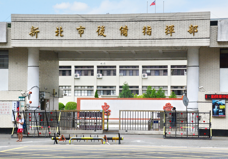 El envejecimiento de la población reclusa en Taiwán (II)