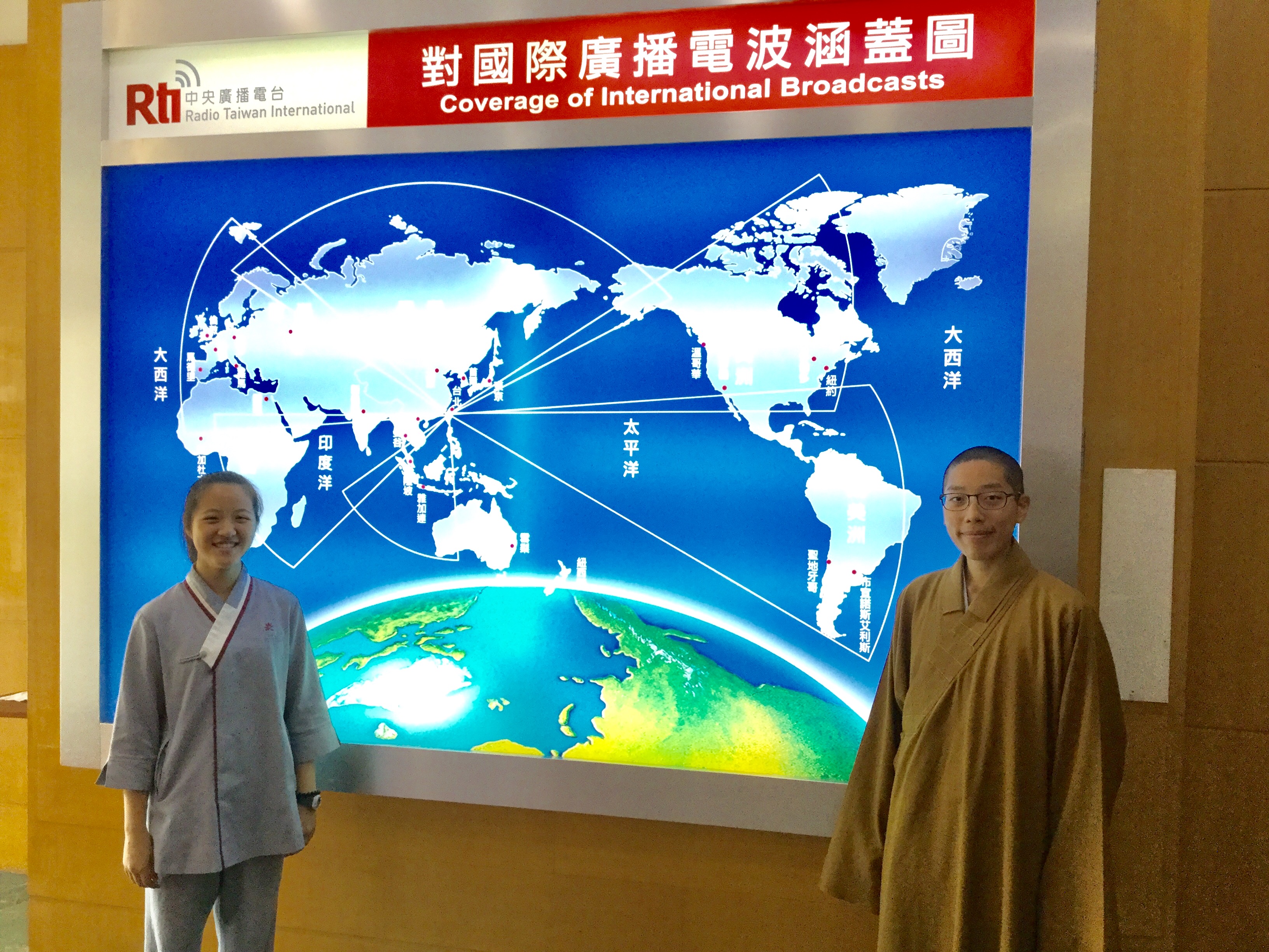 Taiwán en 360°