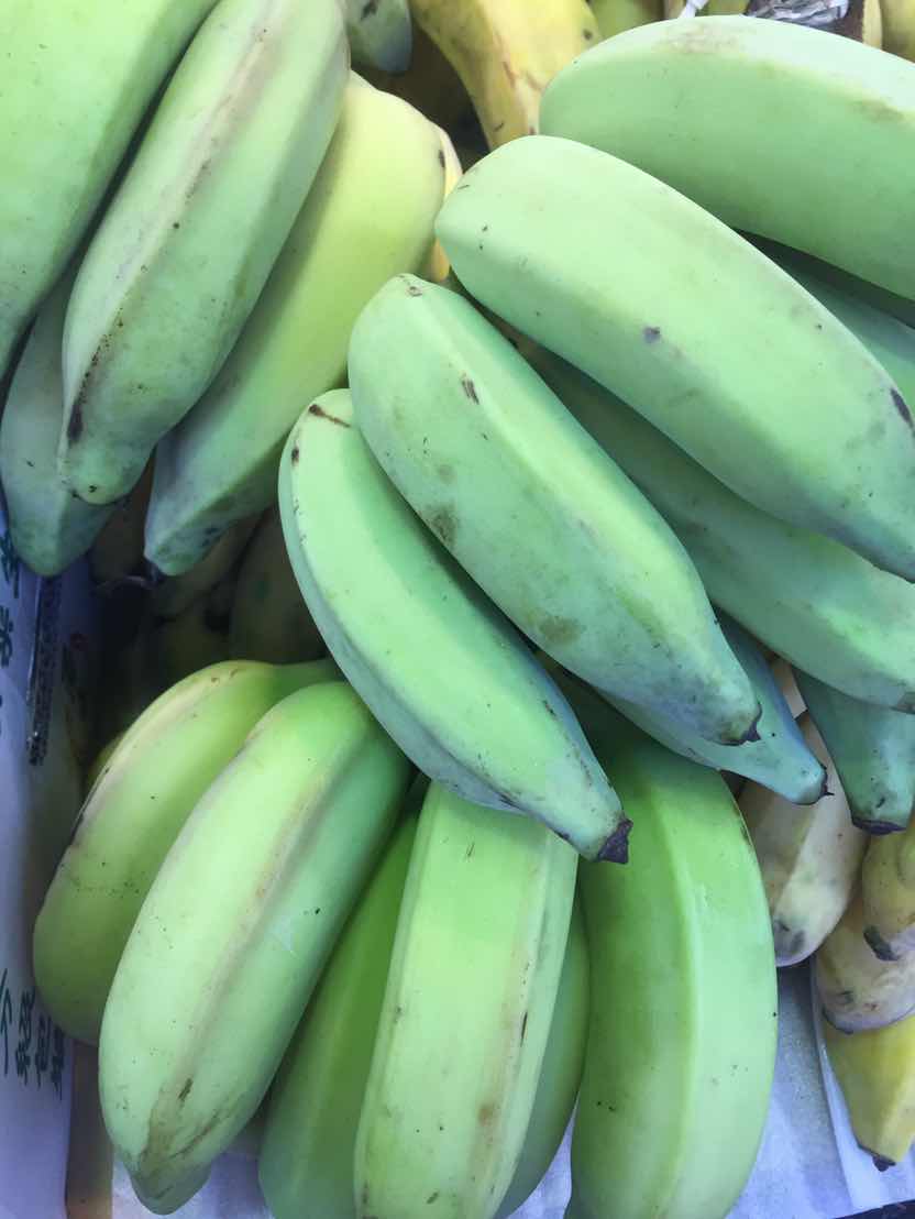 El plátano y la banana