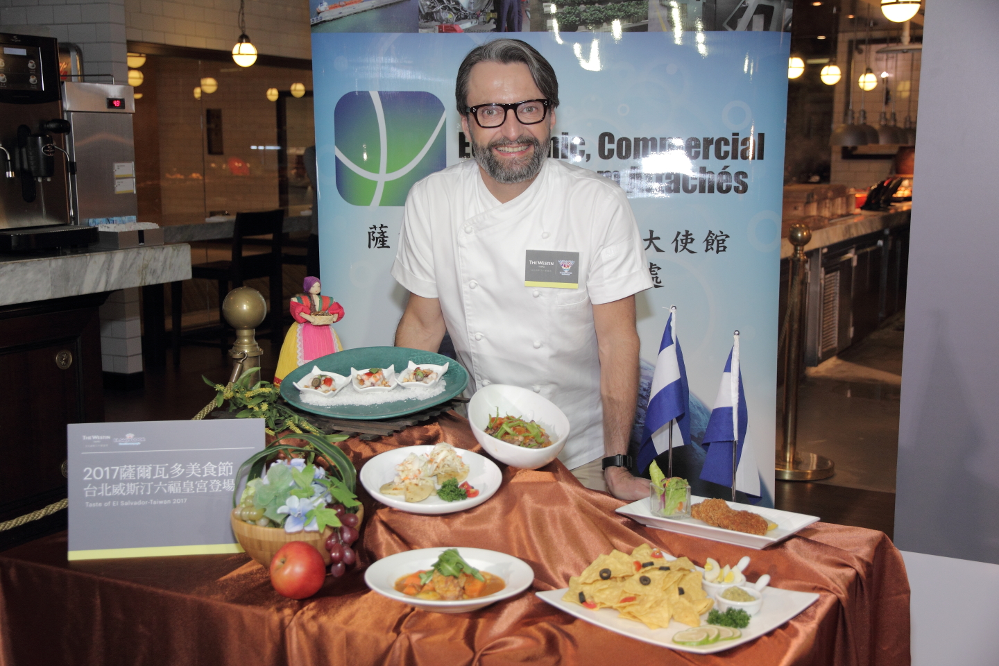 Festival de gastronomía salvadoreña