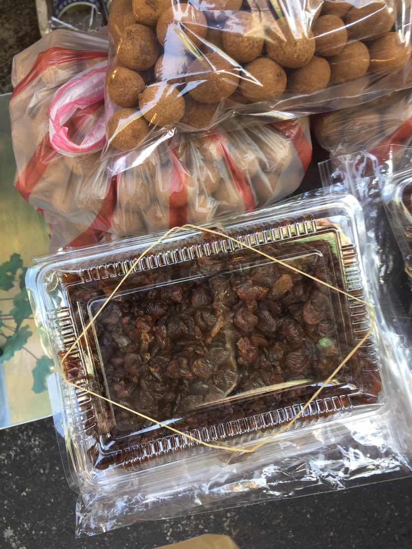 El longan desecado
