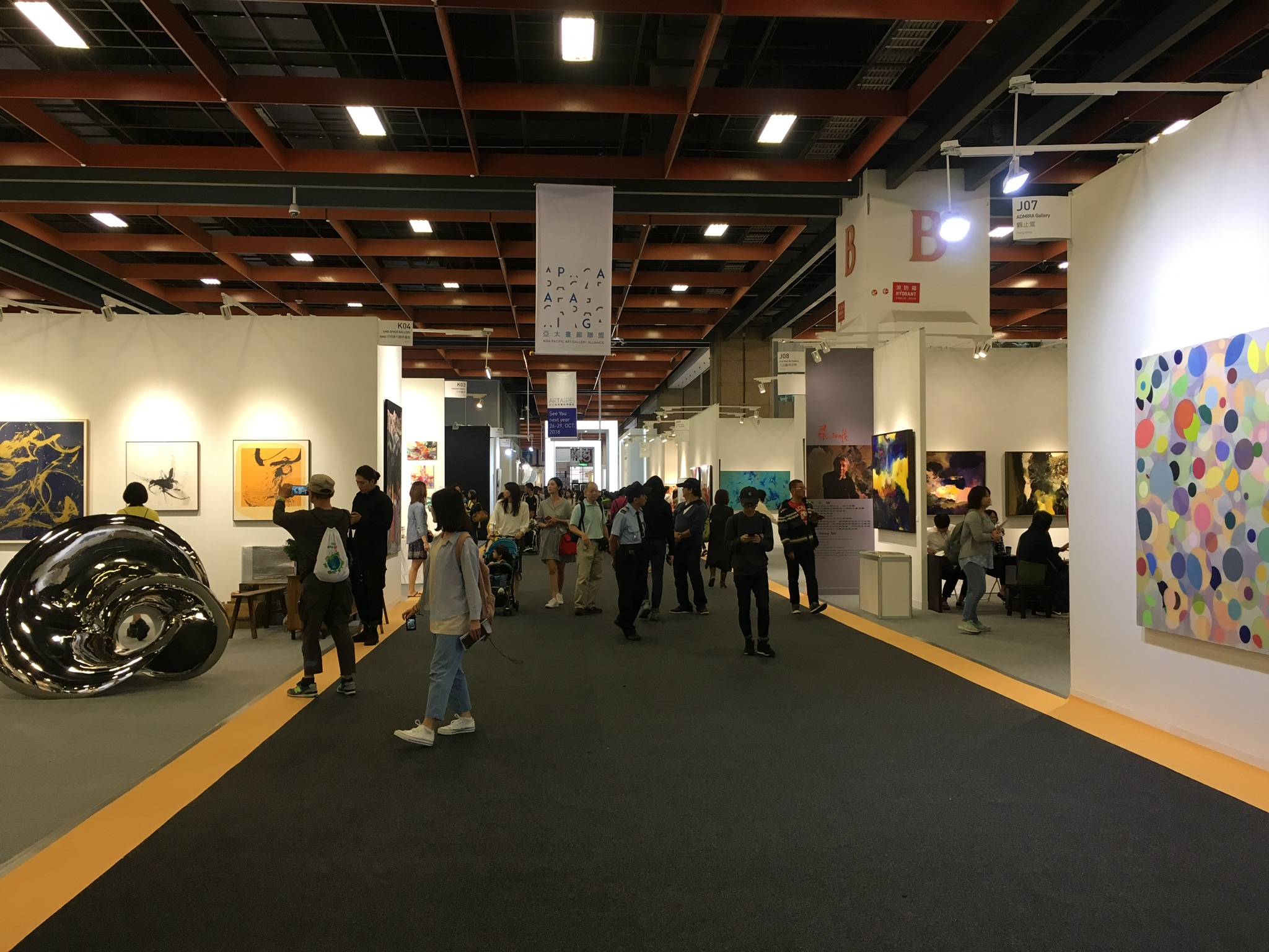 Art Taipei 2017: artistas hispanoamericanos y españoles