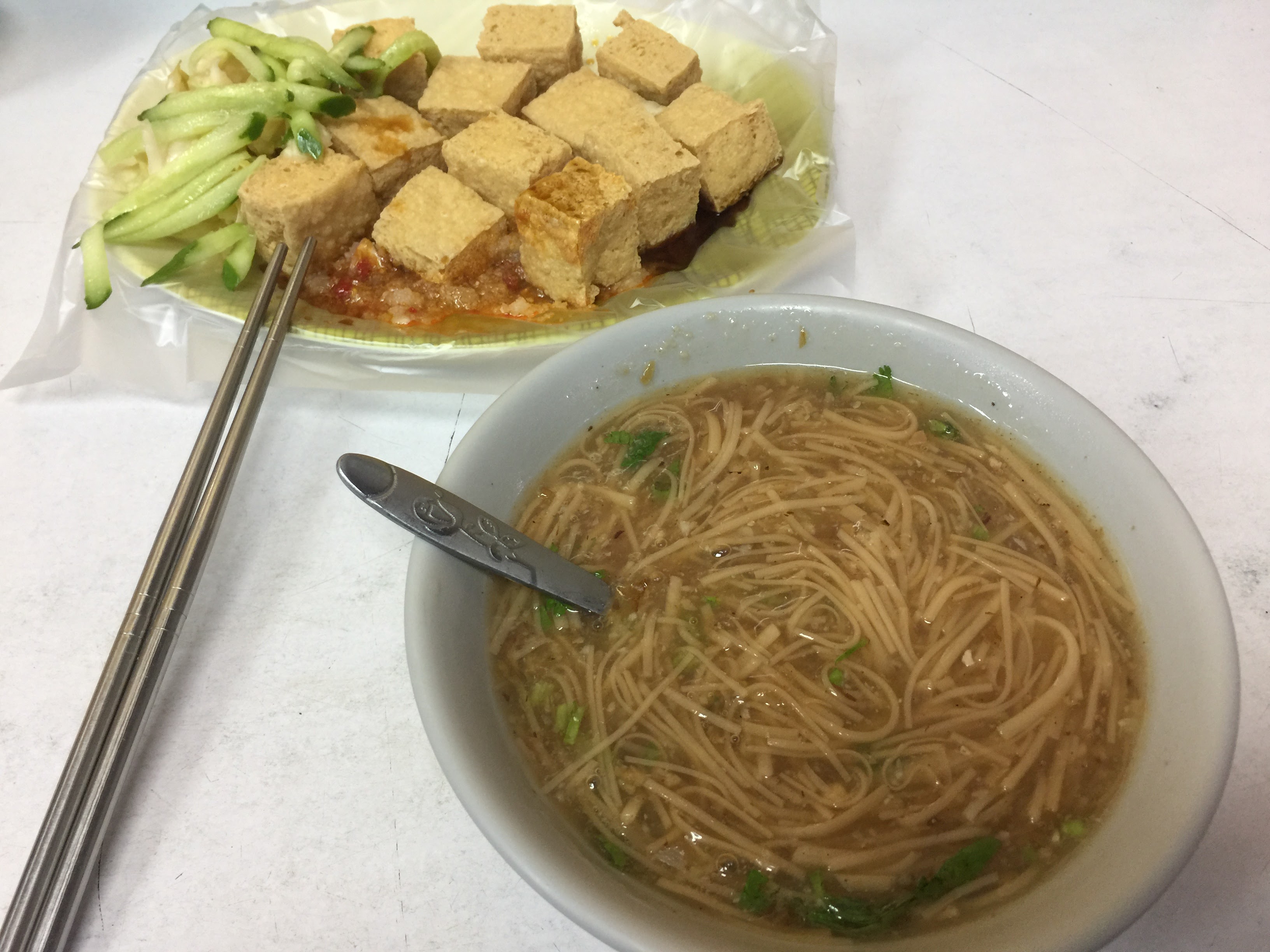 El tofu apestoso