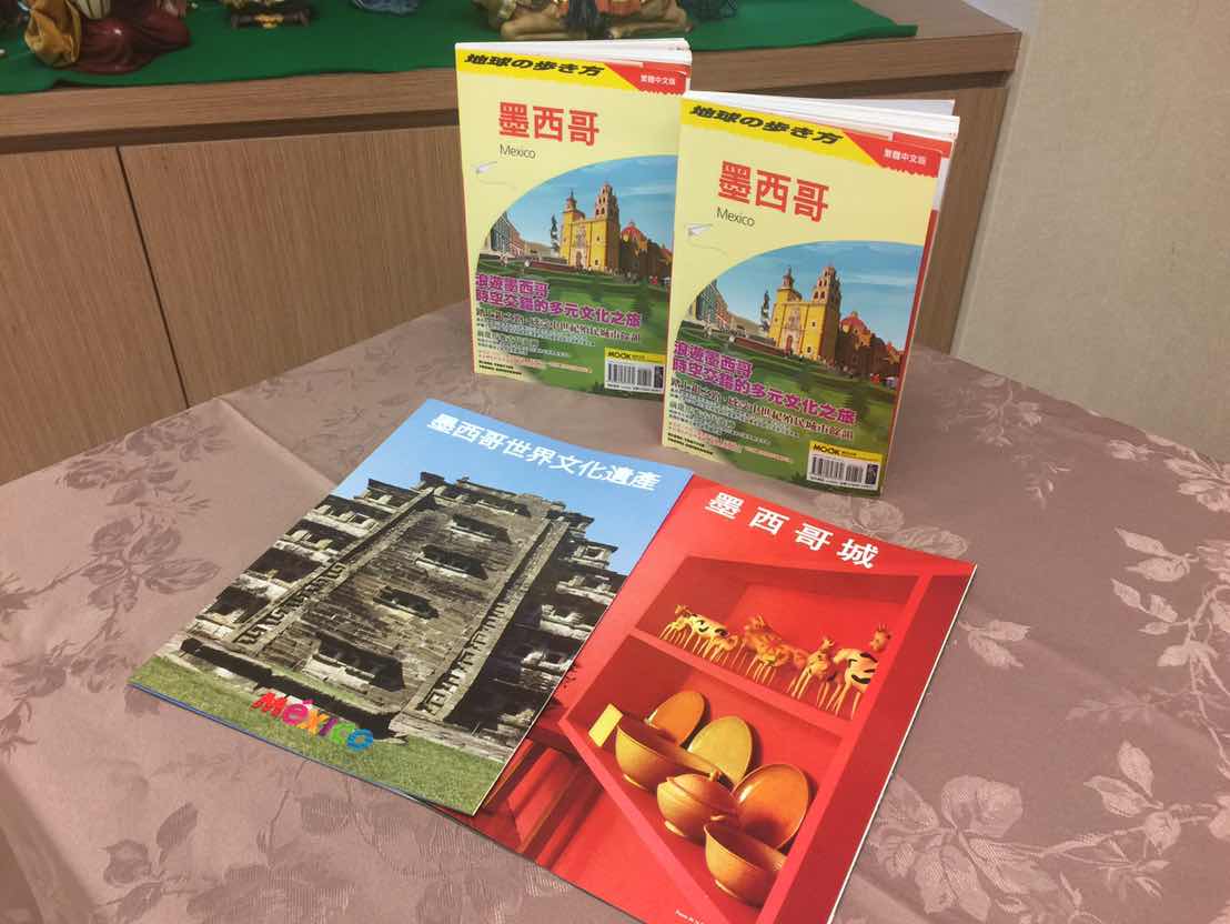 Taiwán en 360°