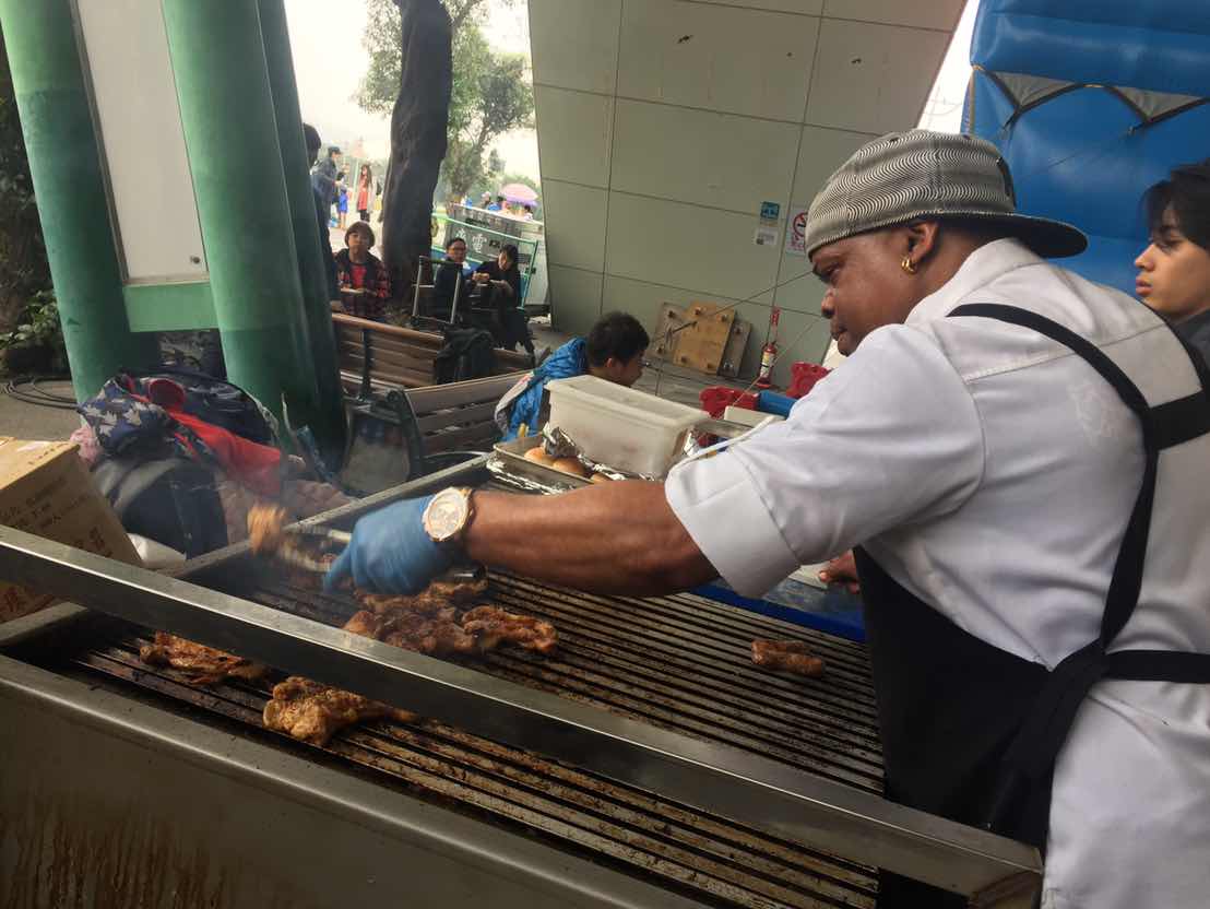 El Wok