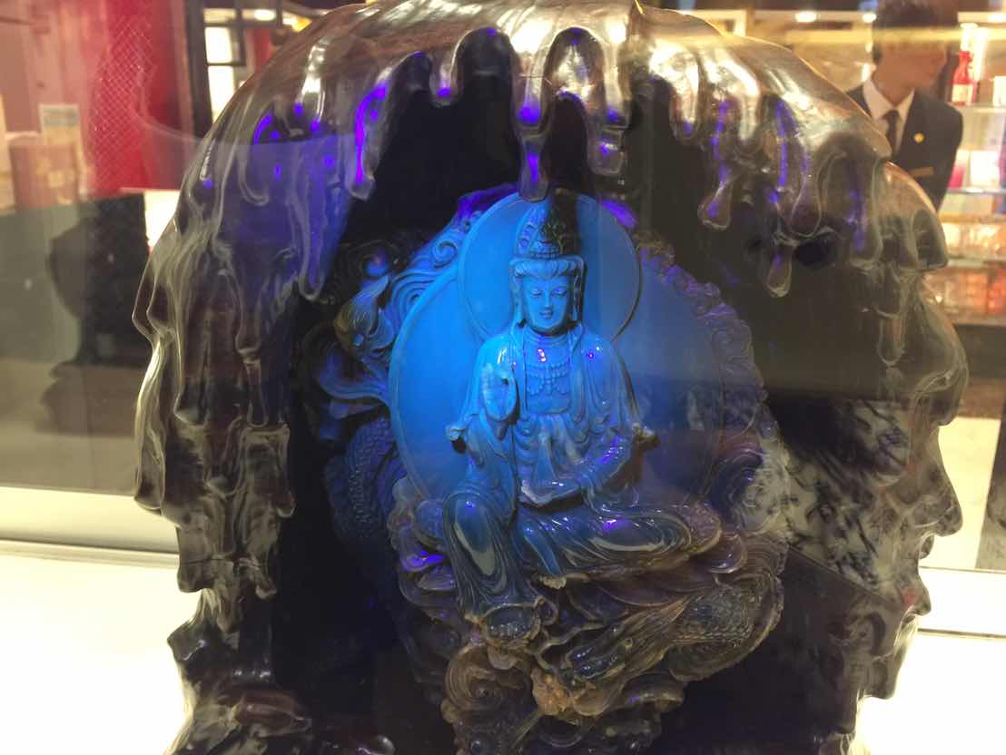 Taiwán en 360°