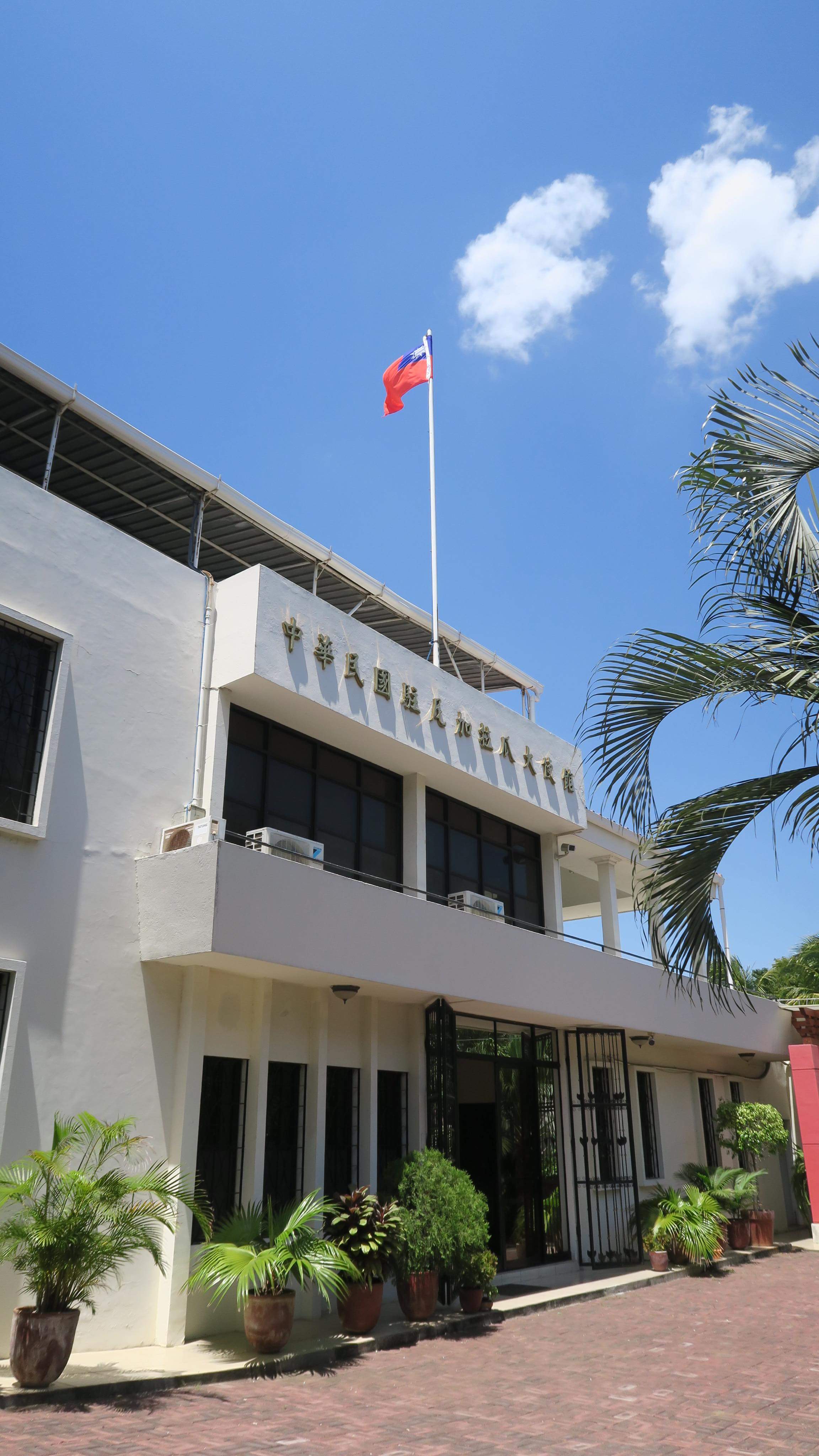 Entrevista al embajador Jaime Wu