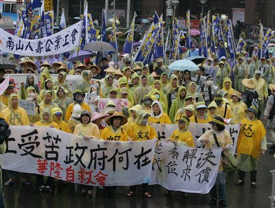 Jiang Yi-huah envía saludos a los trabajadores en su día