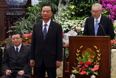 Sale la lista de nominados para los cargos en el Yuan de Exámenes