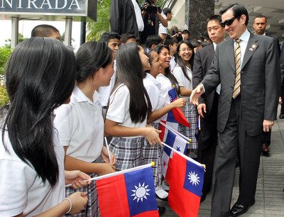 El presidente Ma Ying-jeou de gira oficial por Panamá