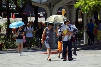 La Agencia Central de Meteorología informa sobre el tifón Neoguri